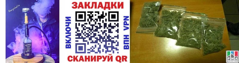 Купить наркотик аптеки Полевской Амфетамин  МЕФ  A-PVP  ГАШ  Cocaine 