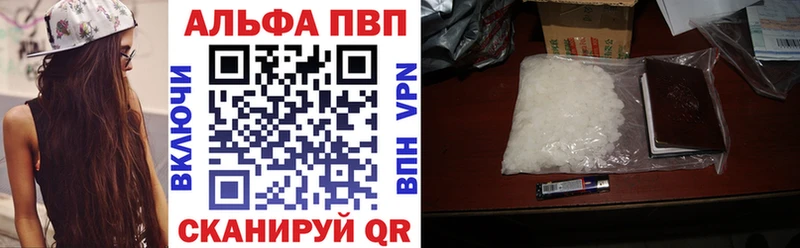 цена   Полевской  A PVP крисы CK 