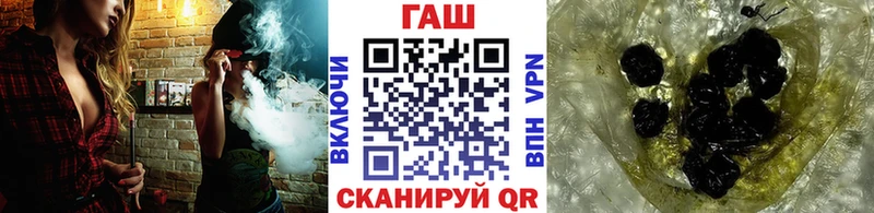 ГАШ гарик  Полевской 