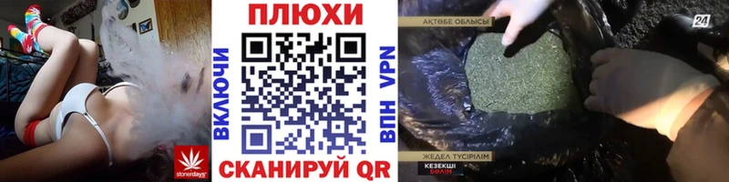 ГАШ Premium Полевской