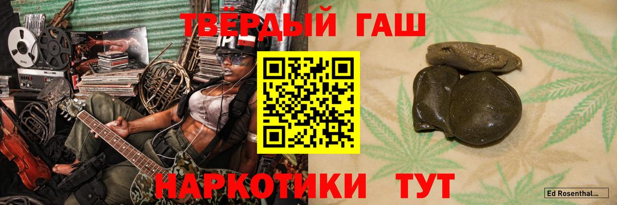 Меф Полевской