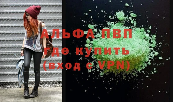 COCAINE Михайлов