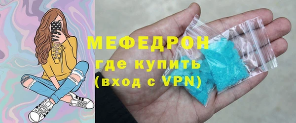 COCAINE Михайлов