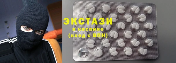 mdma Надым