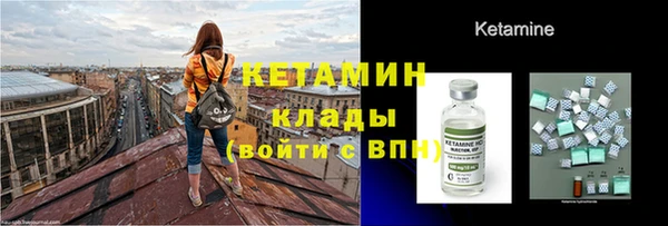 COCAINE Михайлов