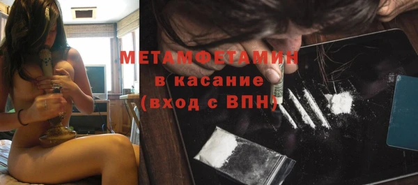 COCAINE Михайлов