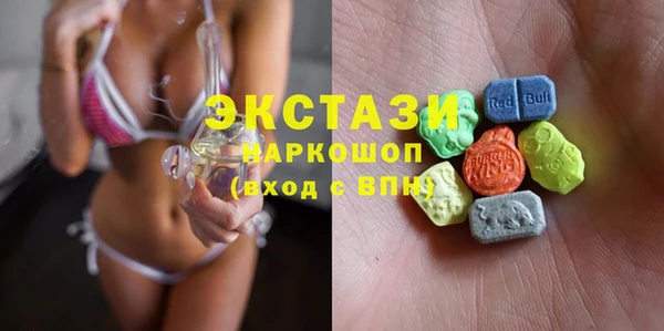 мдма Дубовка