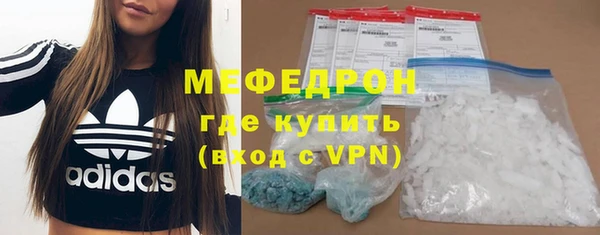 COCAINE Михайлов