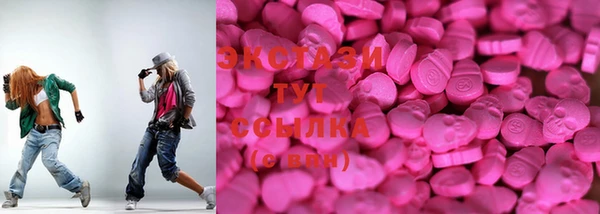 COCAINE Михайлов