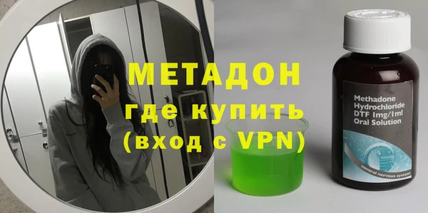 COCAINE Михайлов