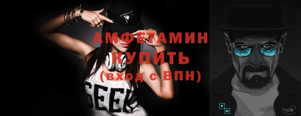 COCAINE Михайлов