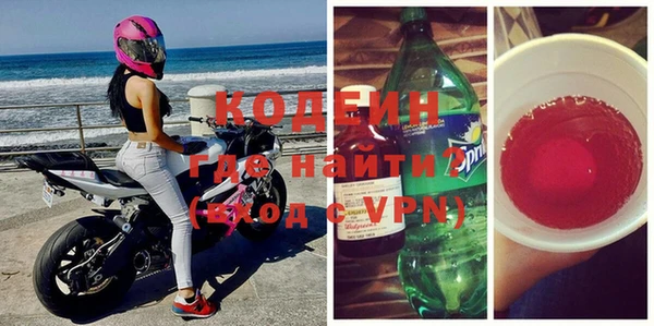 COCAINE Михайлов