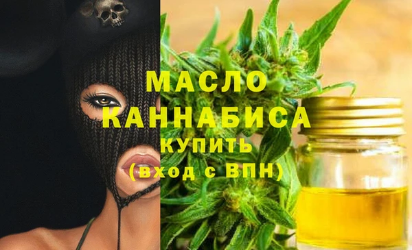 стаф Михайловка