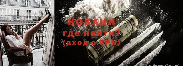 дурь Наволоки