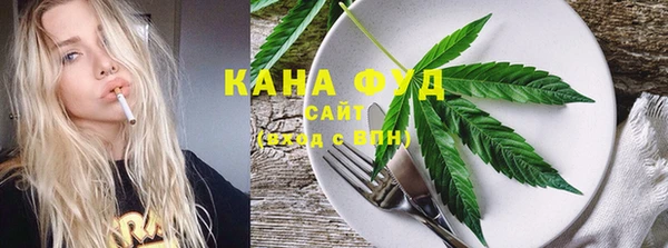 mdma Надым