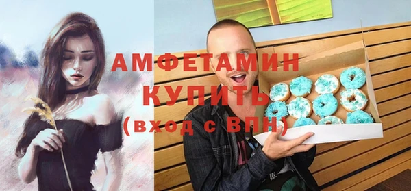 COCAINE Михайлов