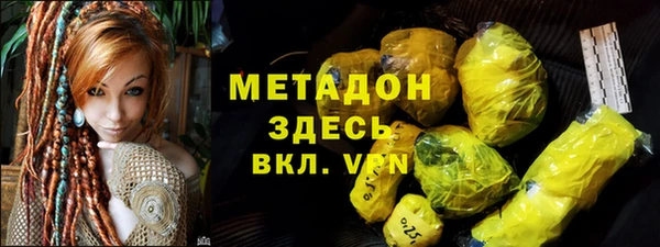 COCAINE Михайлов