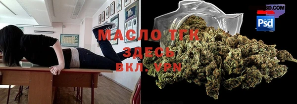 стаф Михайловка