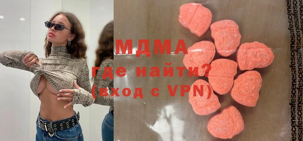 COCAINE Михайлов