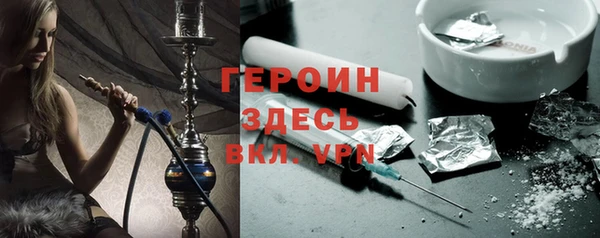 COCAINE Михайлов