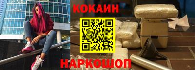 MESCALINE Канаш