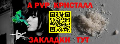 кокаин премиум Изобильный
