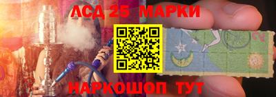 а пвп мука Ирбит