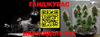 кокаин премиум Изобильный