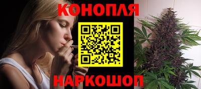 а пвп мука Ирбит