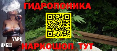 кокаин премиум Изобильный