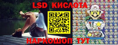 кокаин премиум Изобильный