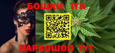 кокаин премиум Изобильный