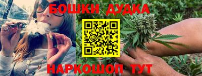 а пвп мука Ирбит