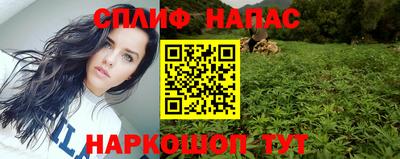 а пвп мука Ирбит