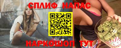 а пвп мука Ирбит