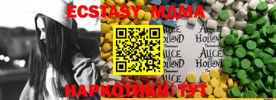 кокаин премиум Изобильный