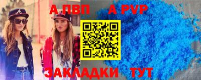 кокаин премиум Изобильный