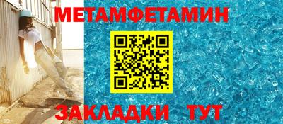 а пвп мука Ирбит
