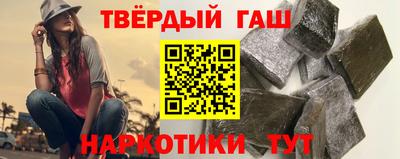 кокаин премиум Изобильный