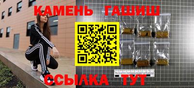 а пвп мука Ирбит