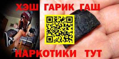 твердый Камышлов