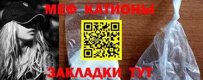 а пвп мука Ирбит