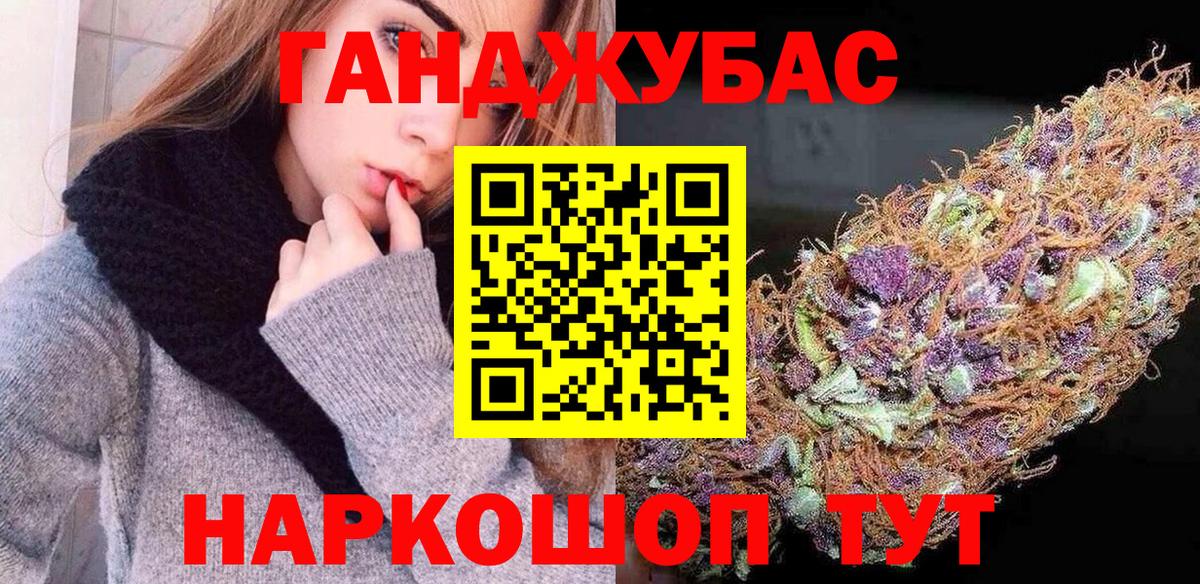 Марихуана индика  Бошки Шишки SATIVA & INDICA  Бошки Шишки VHQ  Полевской  Вход с VPN 